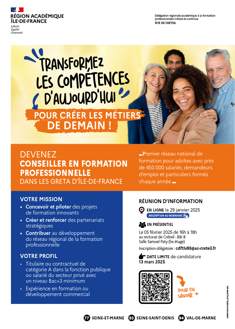 Affiche recrutement CFP 2024